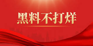 91热门大瓜-91热门大瓜-最新实时热点资讯一网打尽